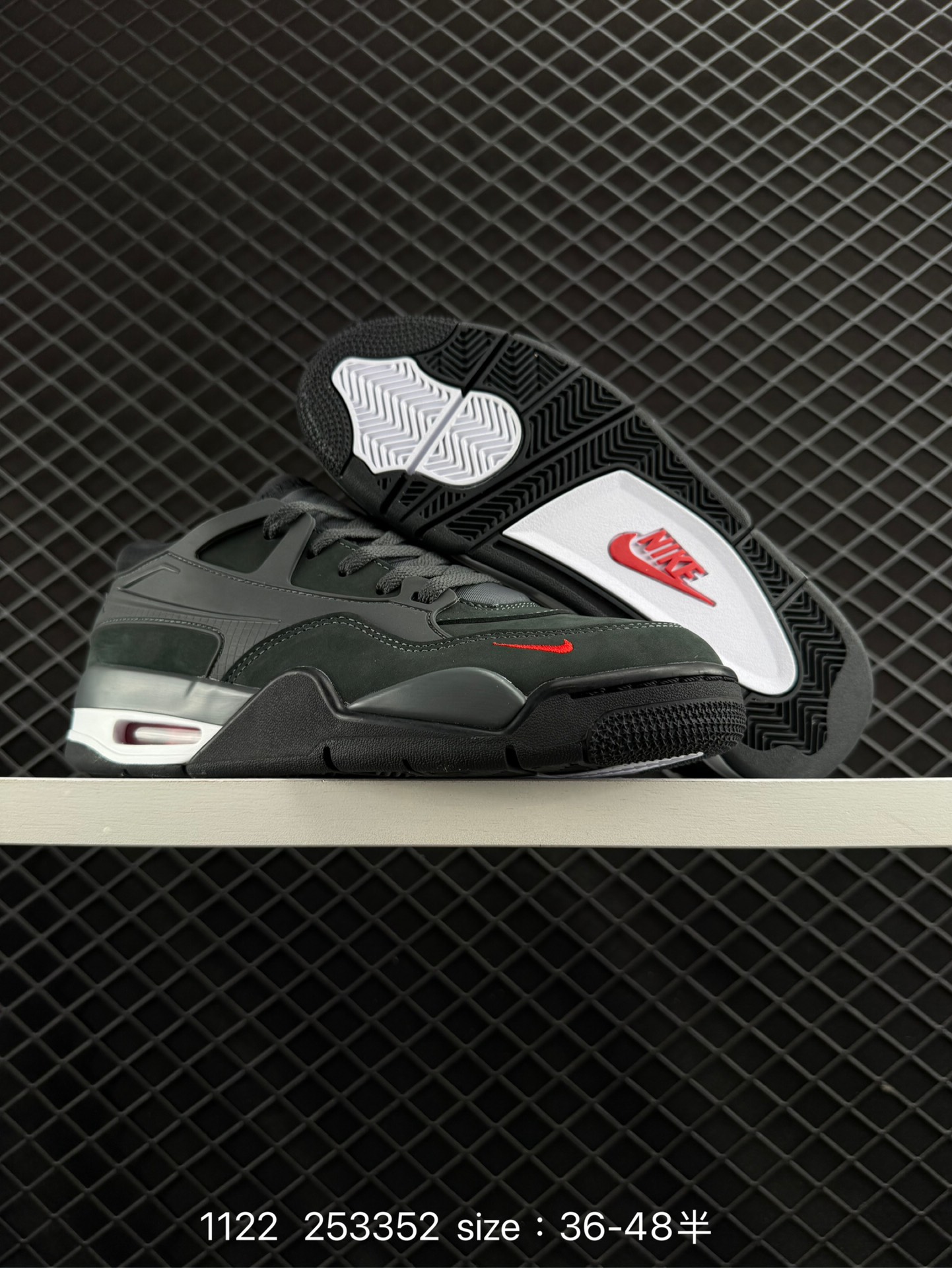 Nigel Sylvester x Nike Air Jordan Air 4 RM SP